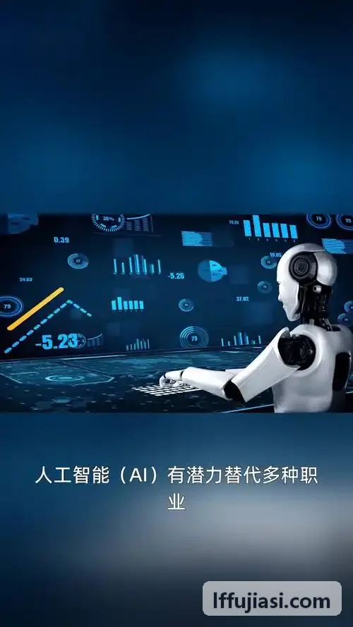 体育AI教练运动恢复状态记录示意